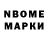 Cocaine Эквадор Vasya Poluboyarinov