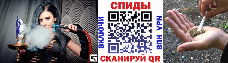 Купить закладки  Корсаков  БУТИРАТ Butirat 