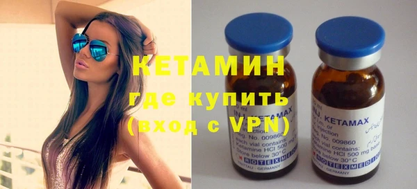 кокаин Каменск-Шахтинский