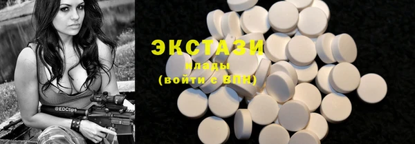 кокаин Каменск-Шахтинский