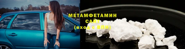 мет Каменногорск