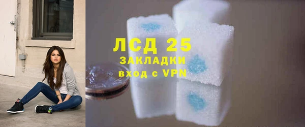 кокаин Каменск-Шахтинский