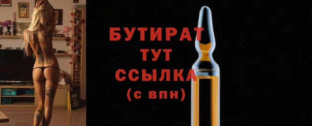 кокаин Каменск-Шахтинский