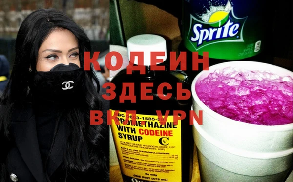 мет Каменногорск
