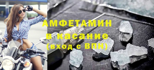 кокаин Каменск-Шахтинский