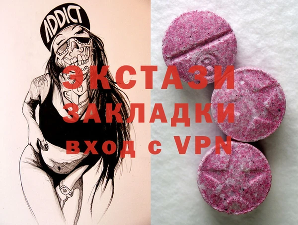 кокаин Каменск-Шахтинский