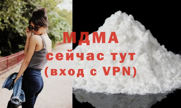 мет Каменногорск