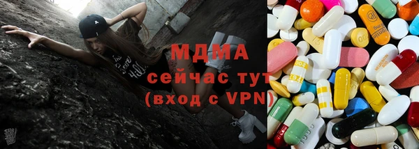 мет Каменногорск