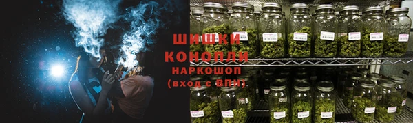 мет Каменногорск