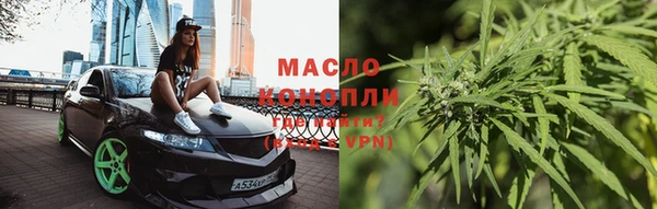кокаин Каменск-Шахтинский