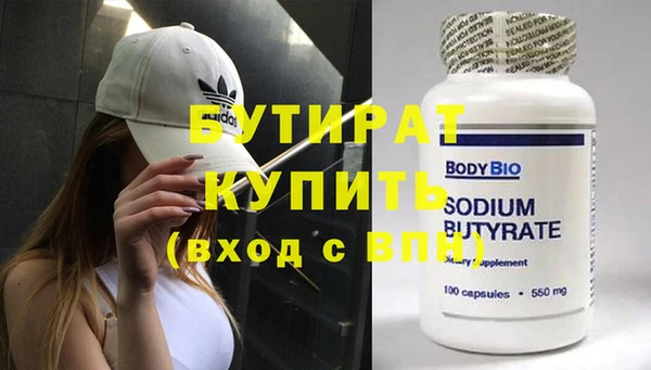 кокаин Каменск-Шахтинский
