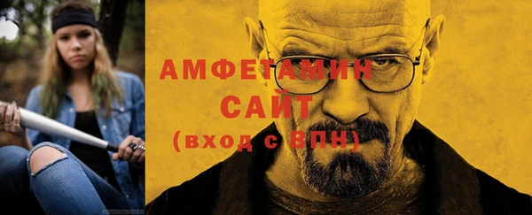 кокаин Каменск-Шахтинский